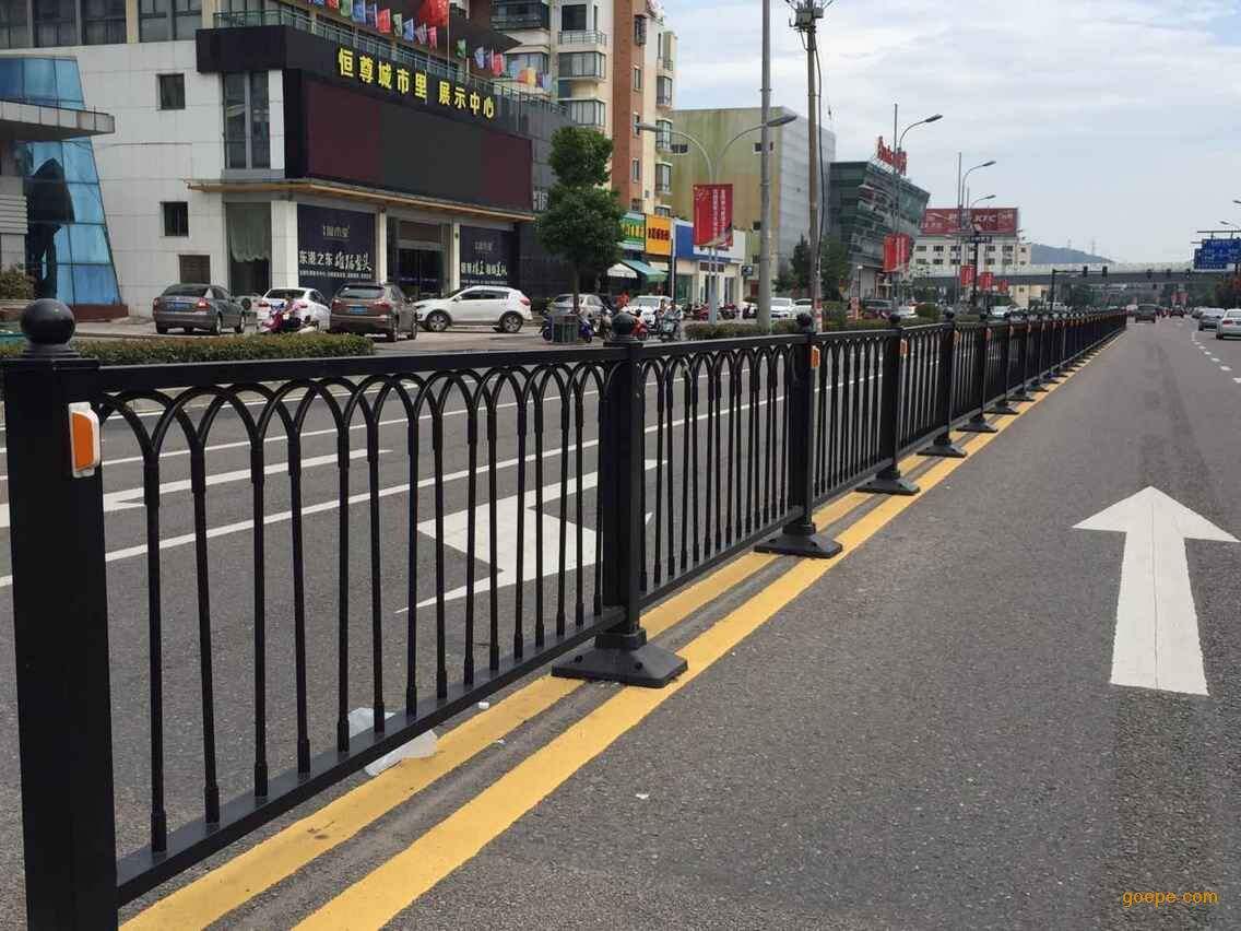 辶